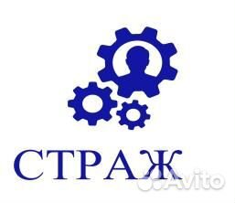 Охранник в аптеку