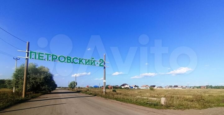 Участок 65 сот. (ИЖС)