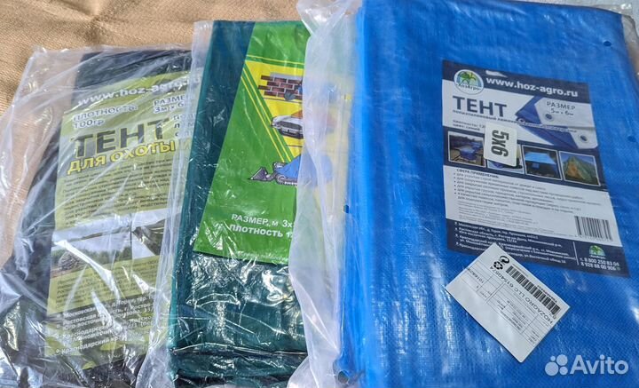 Тент тарпаулин с люверсами