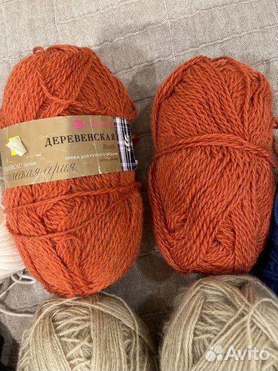 Пряжа нитки для вязания пакетом