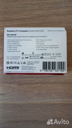 Raspberry pi 4 8gb