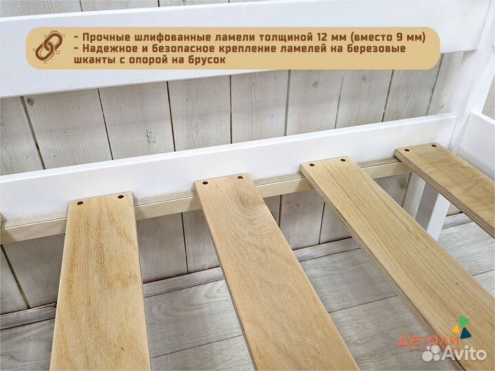 Детская кроватка белая новая от производителя