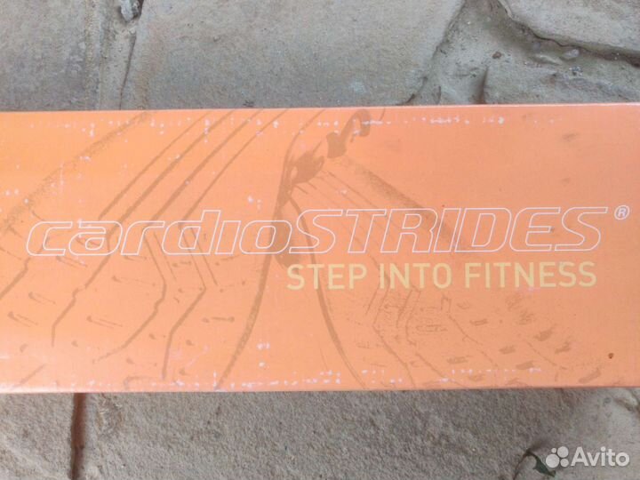 Стельки кардио, утяжелённые 45 р. По 0.6 кг