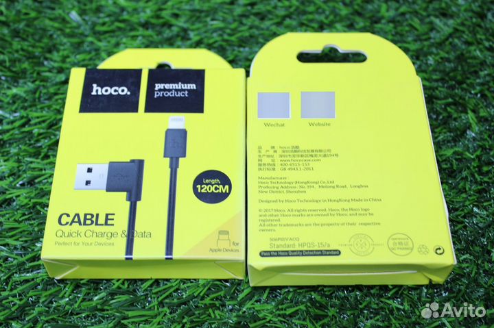 Кабель Hoco UPL11 8pin - USB, 1,2м (арт: 0048)