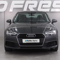 Audi A4 1.4 AMT, 2017, 140 406 км, с пробегом, цена 2 249 000 руб.