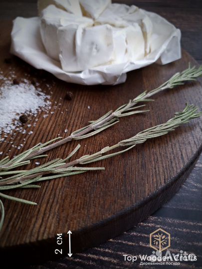 Менажница деревянная