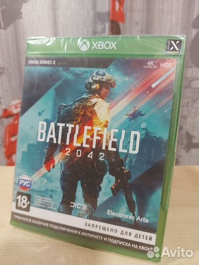 Battlefield 2042 xbox series/one