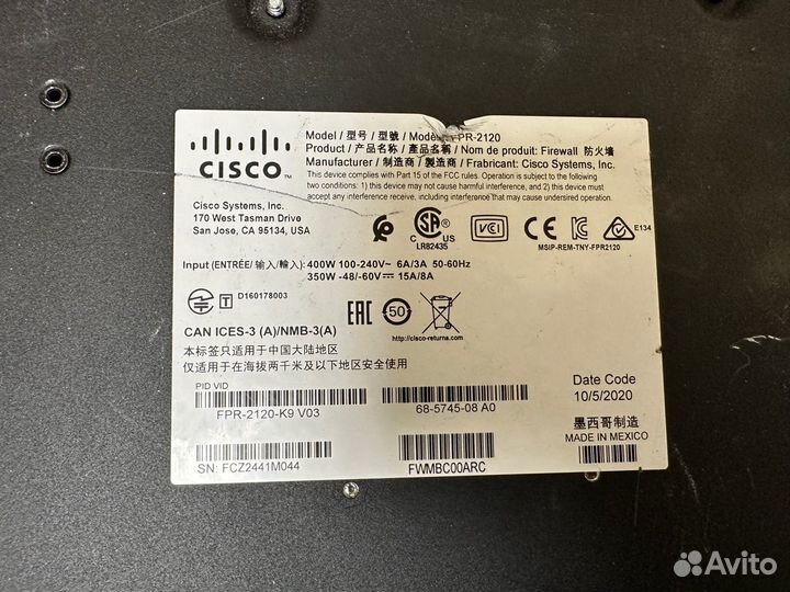 Межсетевой экран Cisco Firepower FPR2120-K9 V03