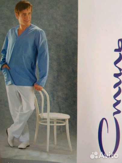 Медицинский мужской костюм