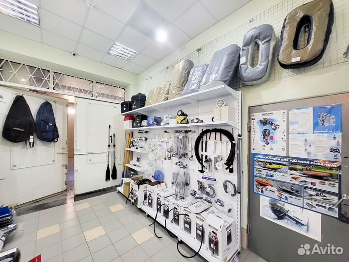 Товары для лодок и катеров (BoatMotors32)