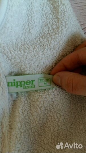 Теплый кардиган