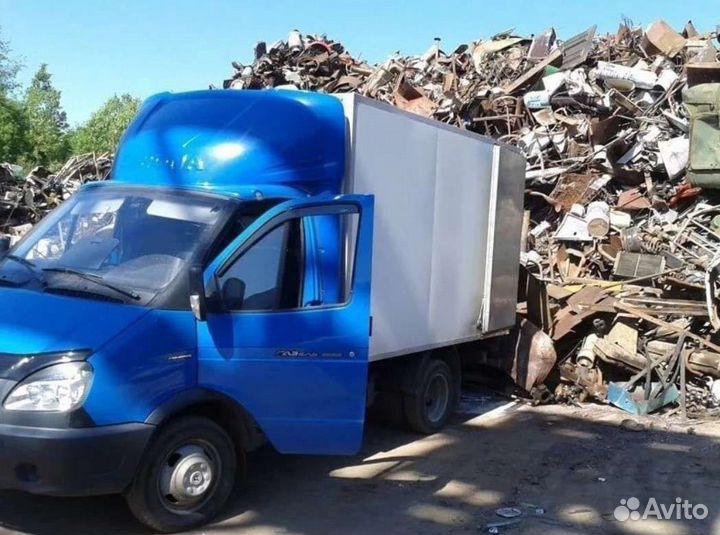 Вывезу ваш мусор на полигон