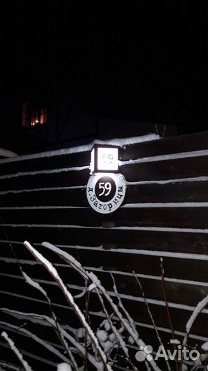 Адресные таблички, номер дома, адрес