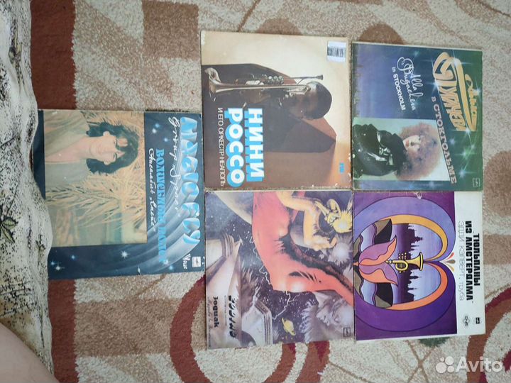 Виниловые пластинки