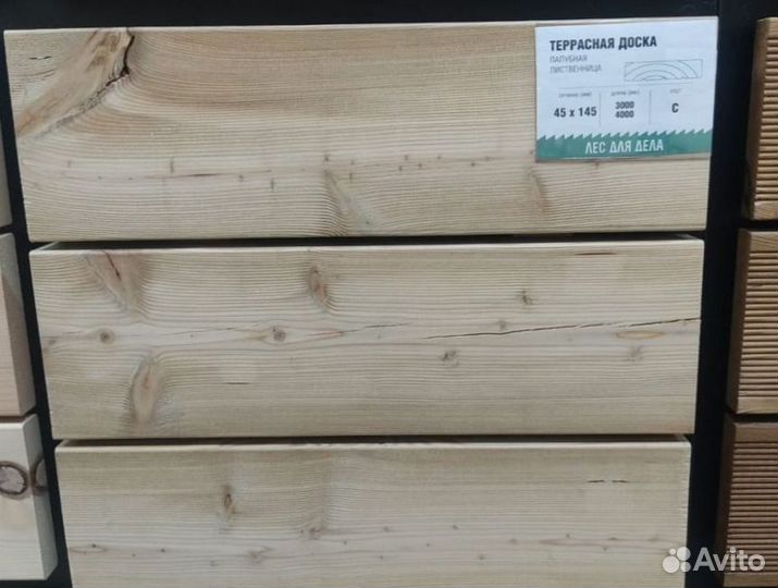 Террасная доска 