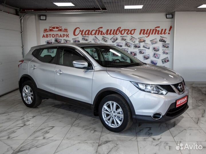 Nissan Qashqai 2.0 CVT, 2017, 138 447 км