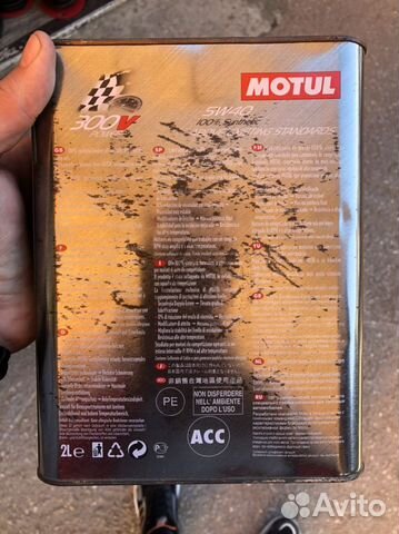 Motul 300v 2 литра