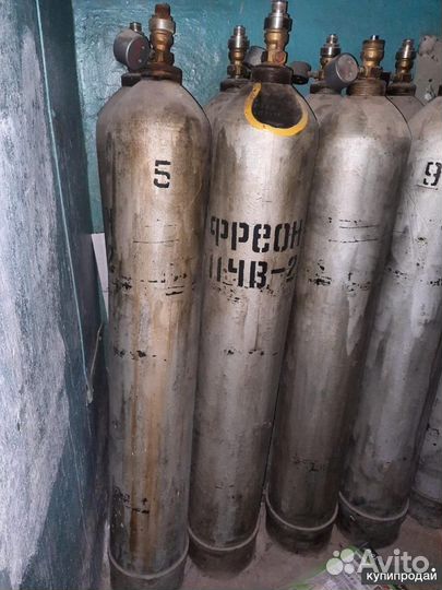 Хладон баллоны пожарные пожаротушения скупка