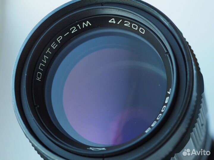 Юпитер-21М кмз 790033 200mm f4