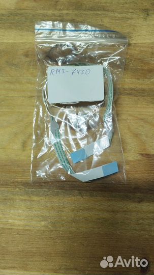 RM3-7430-000CN cable, flexible flat