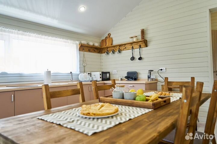 Инвестиции в недвижимость / Высокий доход