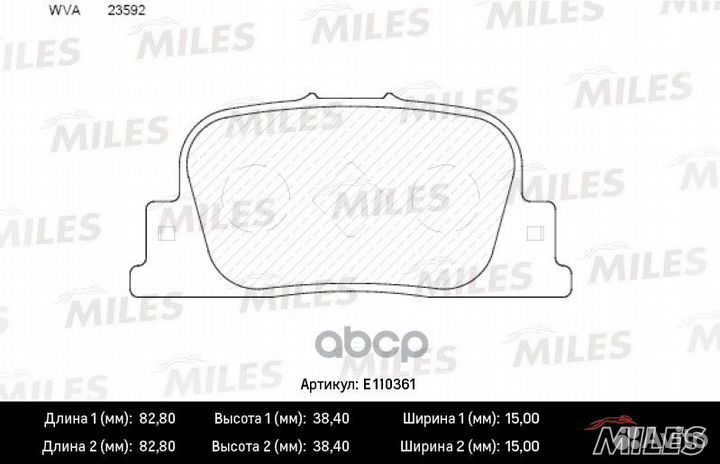 Колодки тормозные toyota camry V20 2.2-3.0 96-0