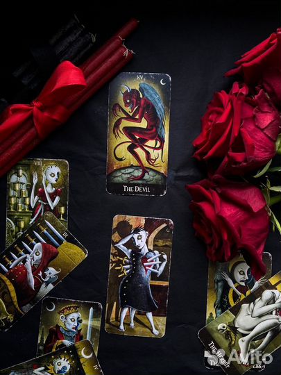 Таролог, гадание на картах, приворот, очистка