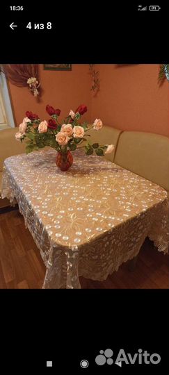 Великолепная вышитая скатерть