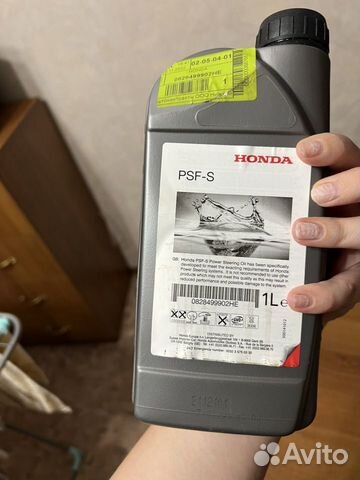 Жидкость гур honda PSF-S (1л) 0828499902HE