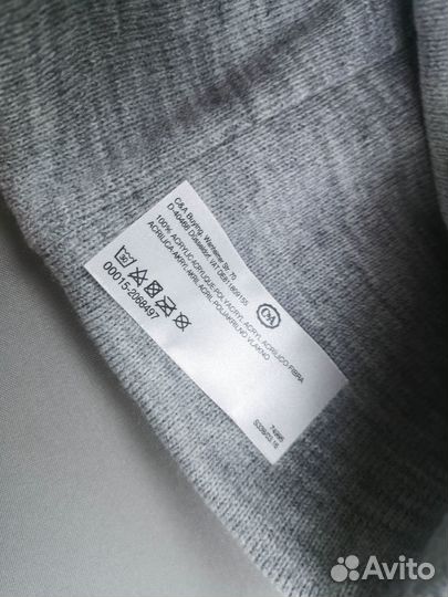 Шапка мужская