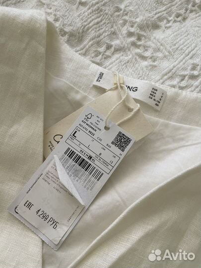 Сарафан лён льняное платье mango