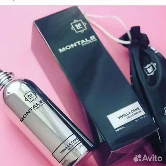 Духи кирке, монталь, вертуз, мужские духи