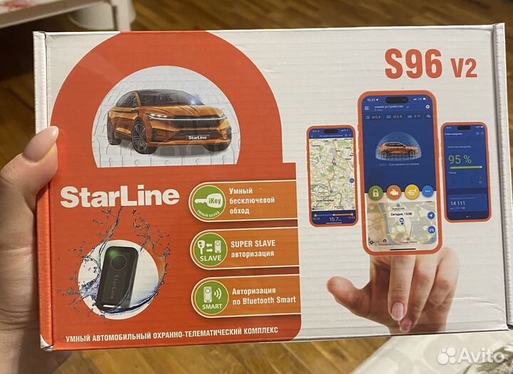 Сигнализация с автозапуском s 96v2 новая