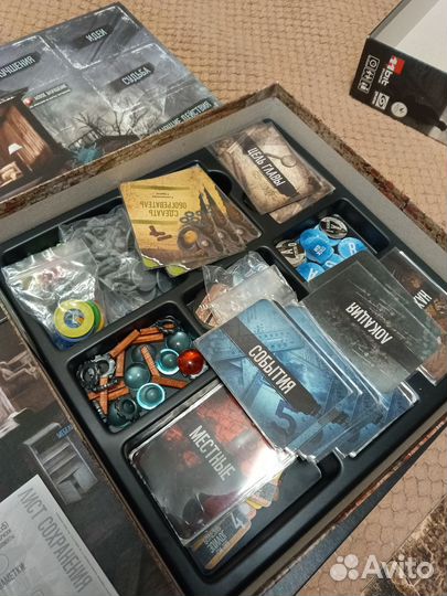 Настольная игра 