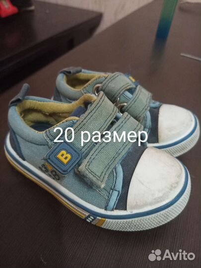 Детская обувь лето