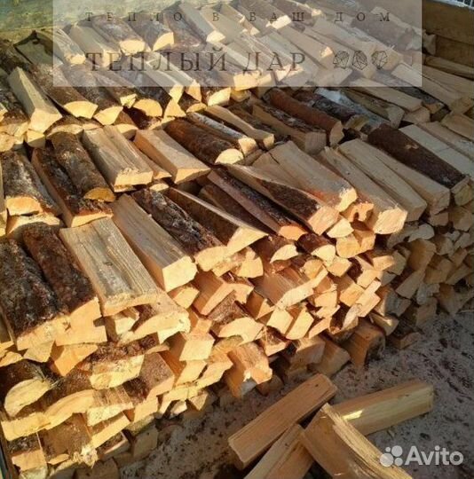 Дрова с доставкой