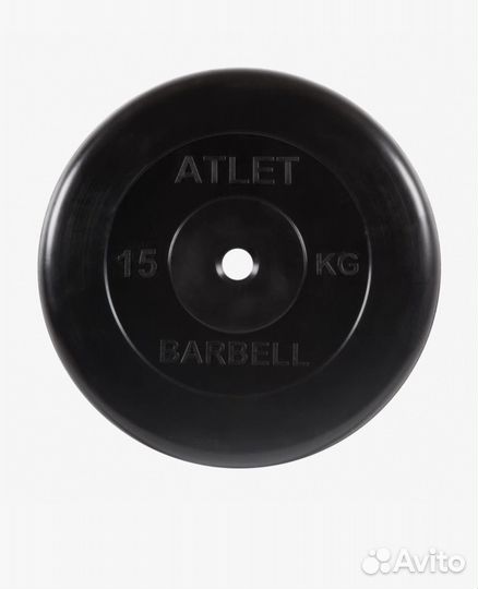 Спортивные блины 15 кг