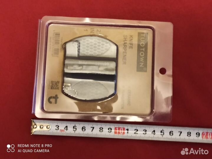 Точилка для ножей металл,керамика, карбид