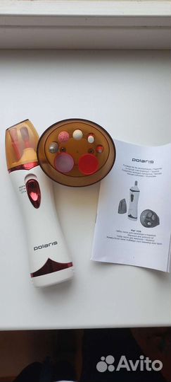 Набор для маникюра и педикюра