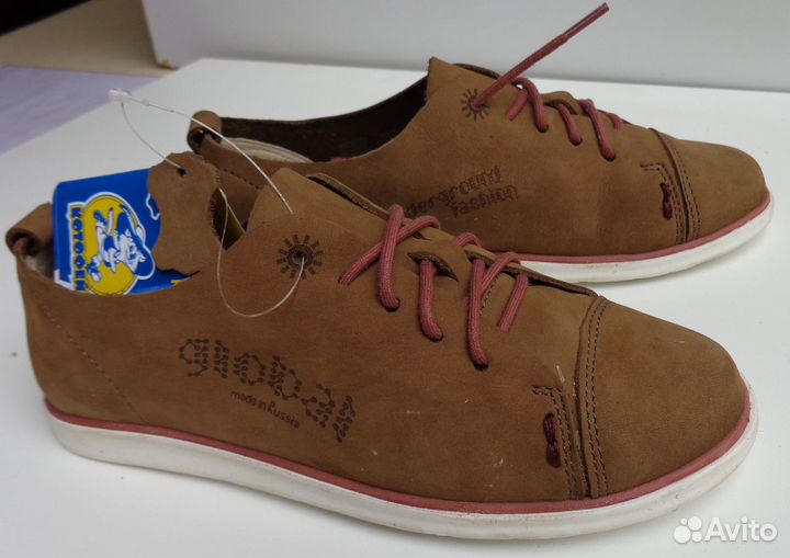 Кеды для девочек