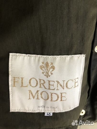 Парка Италия бренд