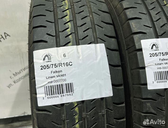 Falken Linam Van01 205/75 R16 94Y