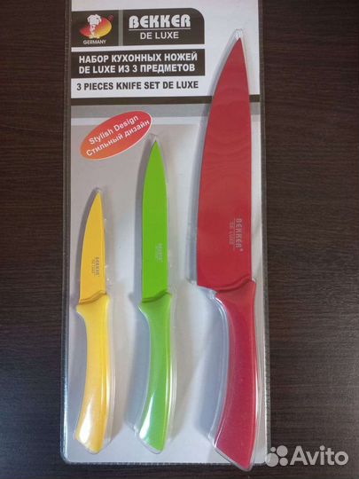 Посуда, кухоннся утварь после закрытия опт склада