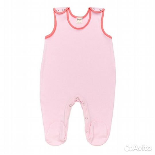 Ползунки высокие, розовый