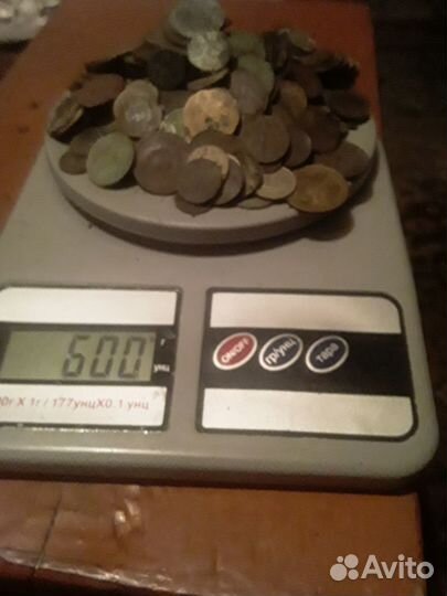 Монеты СССР