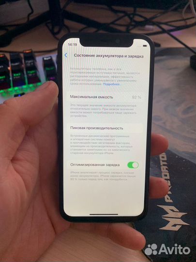 iPhone 12 mini, 128 ГБ