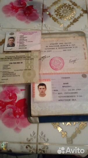 Водитель категории в с