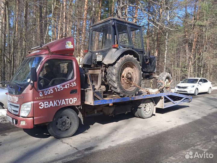 Эвакуатор 24/7техпомощь на дороге