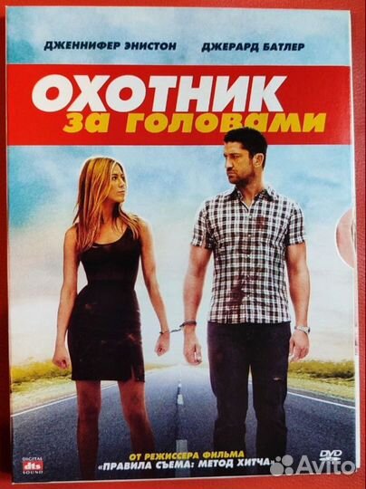 Фильмы на DVD
