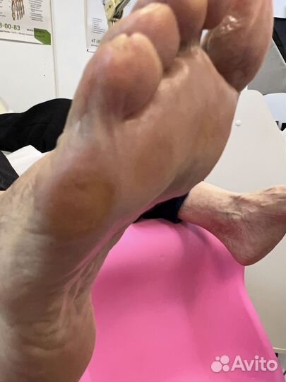 Подолог Бор